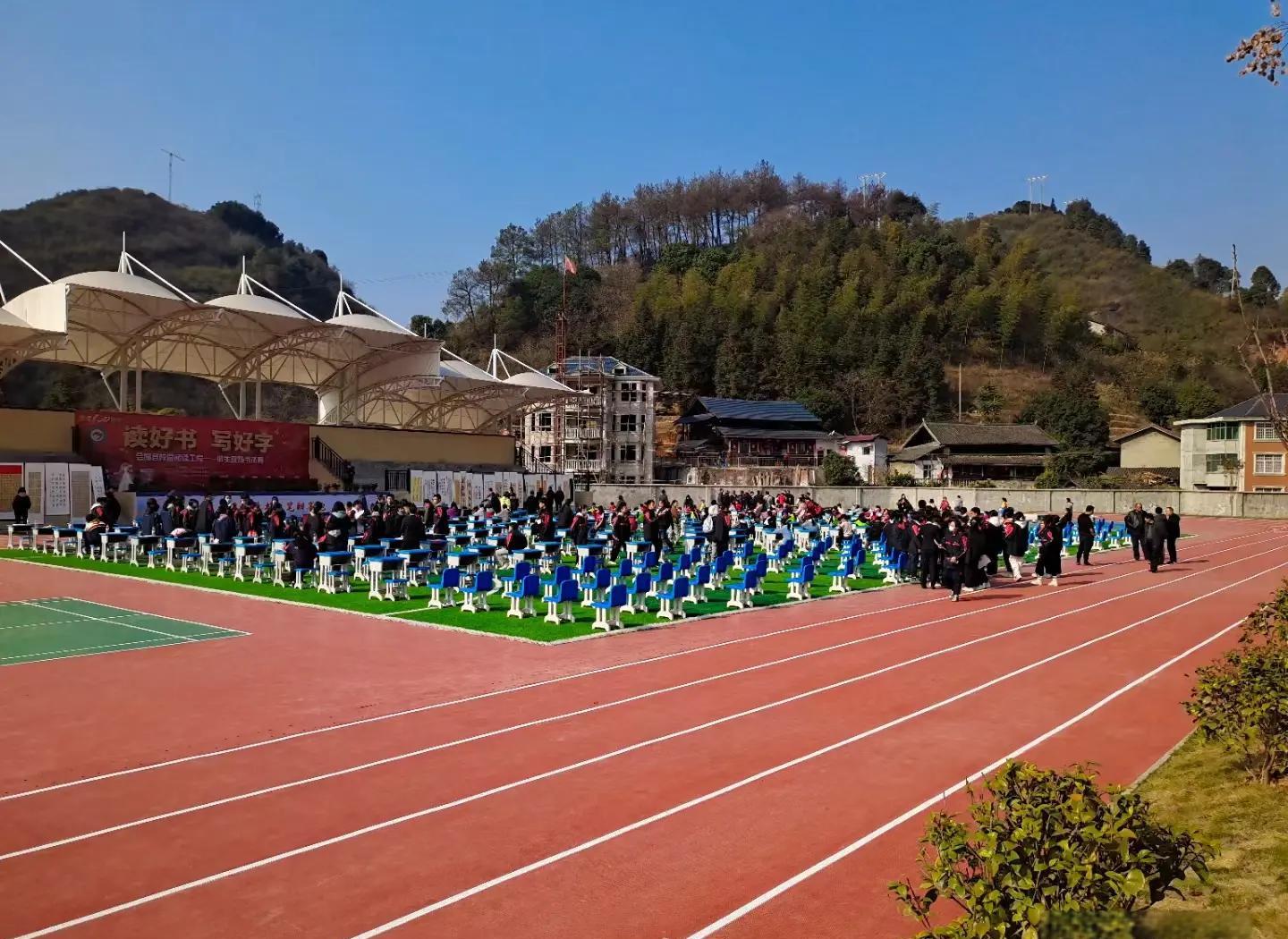 绥化市硅PU塑胶篮球场 - 排名